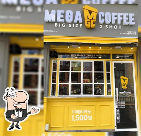 mega coffee near me|Branch Locator – Coffee Project.